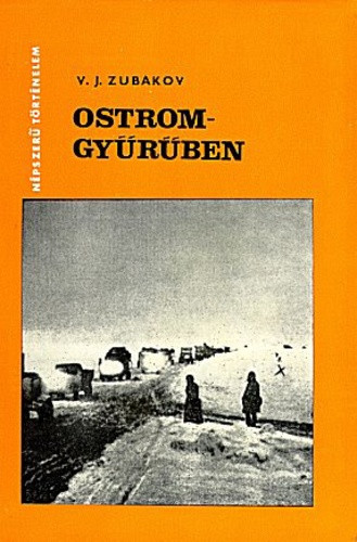 Vaszilij Zubakov: Ostromgyűrűben