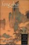 George Birdsall: Feng shui kézikönyv
