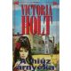 Victoria Holt: A hiúz árnyéka 