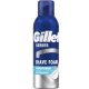 Gillette Series borotvahab 200ml Conditioning